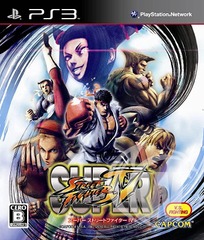 Super Street Fighter IV - Japanese